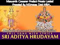 Aditya Hrudayam Stotram Powerful Mantra From Ramayana For Healthy Life Magic Mantra