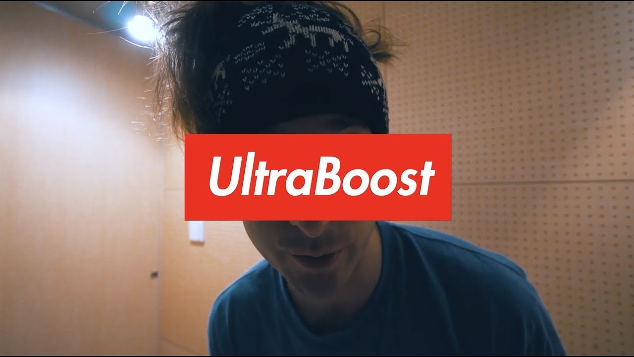 Adidas Ultra boost in Shinjuku !