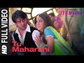 It's My Life: Tu Maharani(Full Song)Harman Baweja,Genelia D'Souza,Nana Patekar | Shankar-Ehsaan- Loy