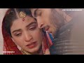 Ruposh Tu Jo Kah De To Apna Jaha Var Dunga Maine Maula Se Teri Meri Duniya Hai Manga Sad Song Aslam