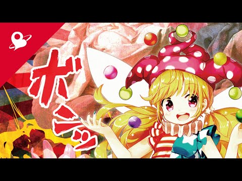 [Halozy] 鏡 #StayHome