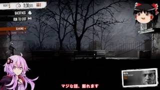 【This War of Mine】 戦争被災者 結月ゆかり #3
