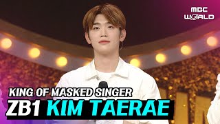 Download lagu [C.C.] KIM TAERAE of ZEROBASEONE seduces the judges by his warm voice #KIMTAERAE #ZB1 mp3