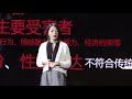 Yuan He