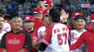 [閒聊] 拿莫再見轟 各台播報反應