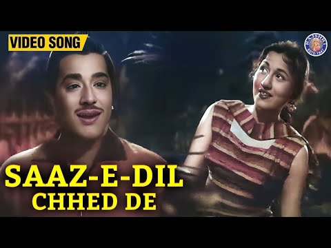 Saaz E Dil Chhed De — watch video