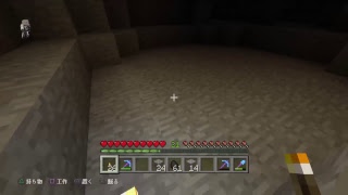 【Minecraft】りくクラ　#4　全洞窟制覇　鉱石全発掘(ﾉ・ω・)ﾉ