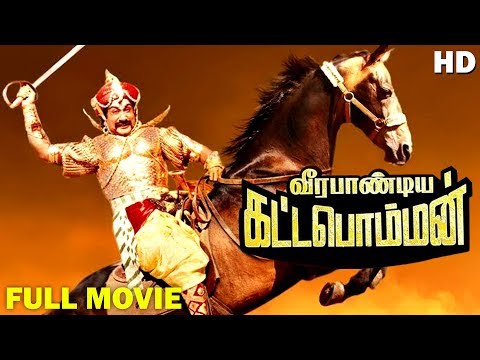 Veerapandiya Kattabomman