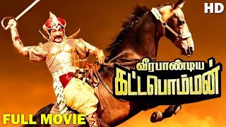 Veerapandiya Kattabomman Full Movie HD  Sivaji Gan