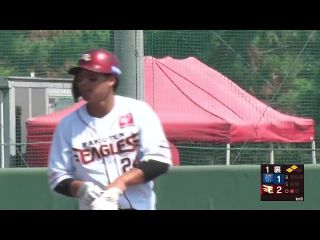 【ファーム】ライトフェンス直撃打!! イーグルス・黒川史陽の2点タイムリー2ベースで逆転!!  2024年6月14日 東北楽天ゴールデンイーグルス 対 横浜DeNAベイスターズ