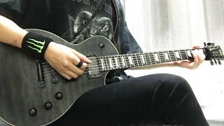 Mgla / Exercises in Futility I (guitar cover)