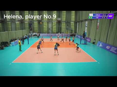 ISF World Championship 2025 | Brazil vs Chinese Taipei | Helena – Middle Blocker #9 (Age 14)