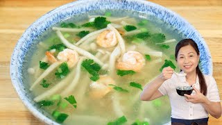 Easy Chinese Shrimp and Mushroom Soup | Introducing another secret ingredient