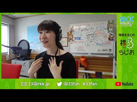 Nobubu 公式 1nobubu 21年07月 Twilog Nobubu 公式 1nobubu 21年07月 Twilog