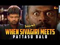 உன்னோட தும்பிக்கை இப்போ என் கைல Thirupaachi Mo