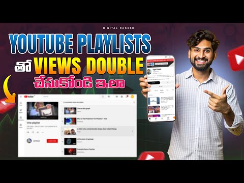 How to Add Playlists on YouTube  Increase Views on Your Videos and 2025 Growth Guide