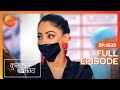 क्या Abhi मिल पायेगा Prachi से Kumkum Bhagya Full Ep 1639 Zee TV 6 Aug