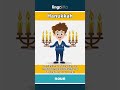 Hanukkah - a Jewish holiday that lasts... video thumbnail