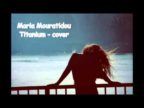 Maria Mouratidou - Titanium - cover