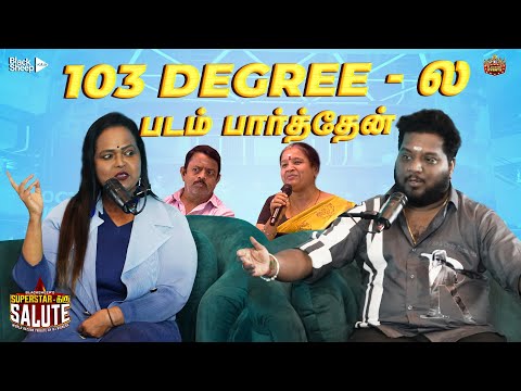 Dance Choreographer Kala Master Talks About Superstar Rajinikanth - Rajinifans.com