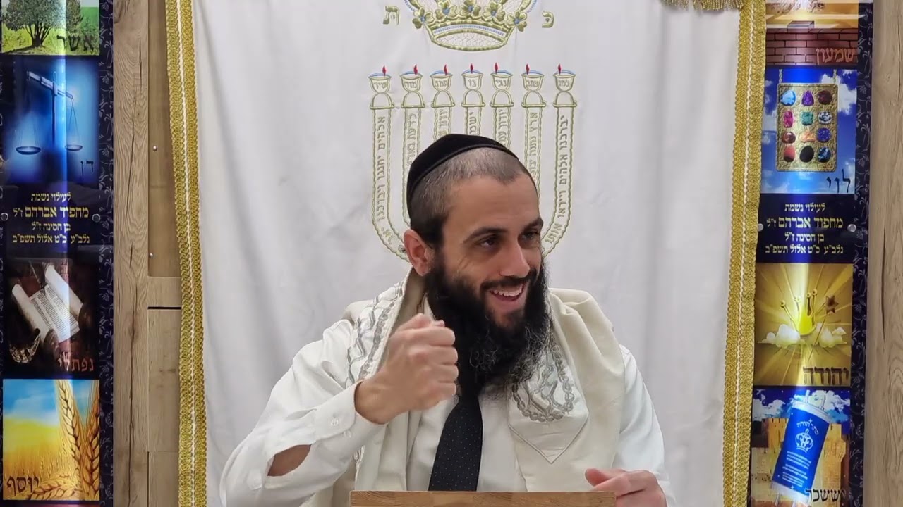 חודש אייר: אני ה' רופאך- החודש שבו כל יום הוא מצווה 🔥 הרב דורון הלל שליט"א