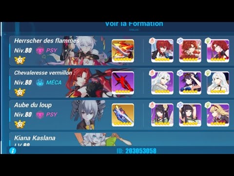 [Exalted MA ] 31946 Heimdall