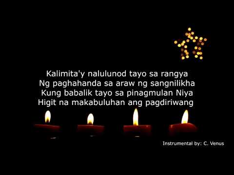 Pamaskong Paanyaya (SATB) Study Guide