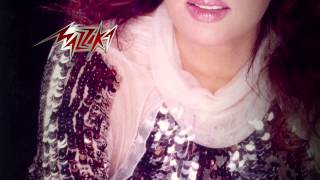 كلمات اغنية لو بعيني شافوك لطيفة