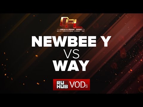 NewBee.Y vs WAY, DPL Season 2 - Div. B, game 2 [Maelstorm, Jam]