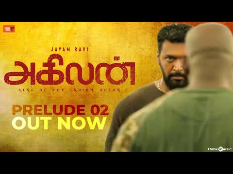 Agilan Tamil movie Official Teaser Latest