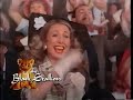MGM UA Family Entertainment Promo 1995