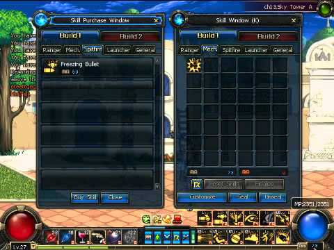 DFO: Perma-Base Class Skill Stealing