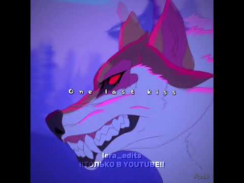 I love you like an alcoholic|warrior cats edit|Needletail and Sleekwhisker edit|#edit #warriorcats