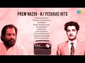 Prem Nazir KJ Yesudas Hits Thamasamende Varuvan Utharaswayamvaram Kaithapuzha Kayalele