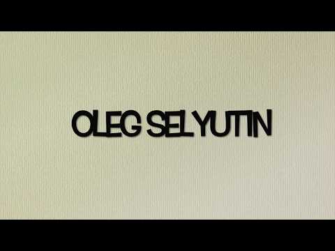 Oleg Selyutin | Олег Селютин AUDITION and CASTING Trampoline and Acrobats | Батут| Cirque du Soleil