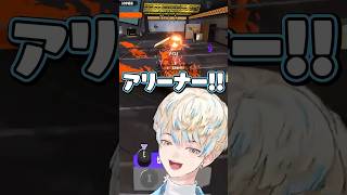 【アリーナ席用】ライブ事前対策ショート【切り抜き/緋八マナ/にじさんじ】