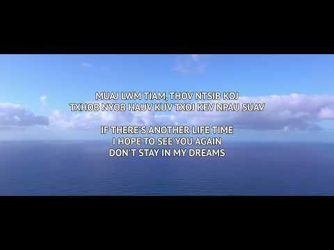 Juno ft. Jay North - Npau Suav Txog Koj (Hmong/English Lyrics)