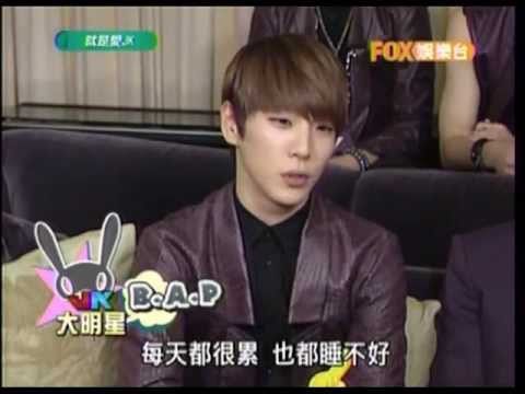 20130609 B.A.P來台追蹤-專訪篇(20130622播出)