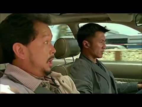 The Crash (The Beast Stalker) extrait n°1