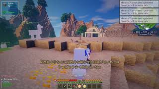 【Minecraft1 12 2】単発ついなちゃん達8人でかしましくチートMinecraft