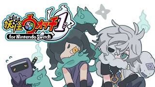 【妖怪ウォッチ1】完全初見で妖怪ウォッチするぞ！ #4 ※ネタバレあり【叢雲カゲツ/にじさんじ】