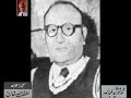 Abid Ali Abid (2) – Exclusive Recording for Audio Archives of Lutfullah Khan