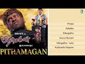 Pithamagan Full Movie Audio Songs Vikram Surya Ilayaraja