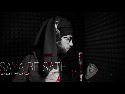 Saaya Bhi Saat - Ustad Nusrat Fateh Ali Khan-Baabarr Mudacer-Mateen Bhat-Ziea ul Aalam-Studio 90's.