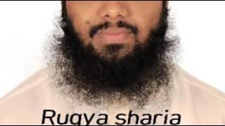 Download lagu Ruqya Shari'a (Hafiz Syed Asif) mp3