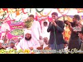 Mere Aaqa Ka Husno Jamal Subhanallah 2023 Viral Very Good Comedy ️