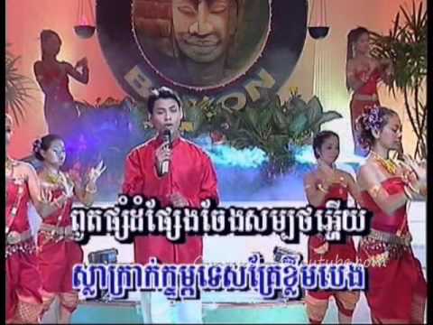Bayon DVD 29 - Yon Sopheap - Kam Ahkrok