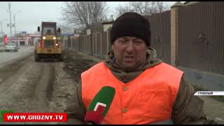В Грозном ремонтируется еще одна важная магистраль – улица Назарбаева