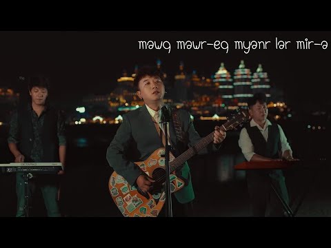 เพลงอาข่า-นานแล้วที่ไม่เจอ-seevryo