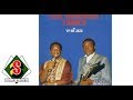 Sam Mangwana, Franco, Le TP OK Jazz - Chérie B.B (audio)